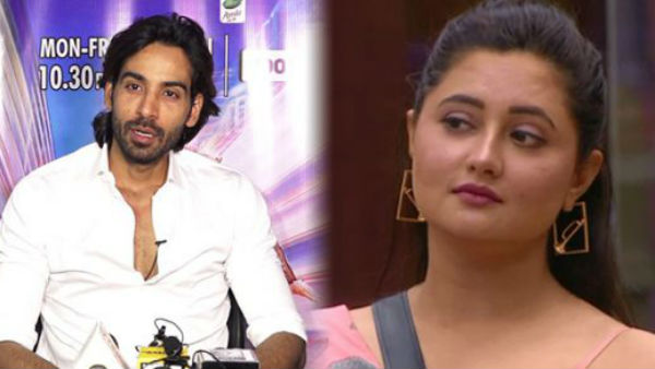 பரிமாற்றம் சாத்தியமில்லை 