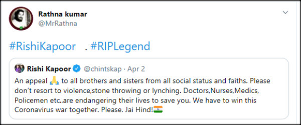 கொரோனாவை எதிர்ப்போம் கொரோனாவை எதிர்ப்போம்