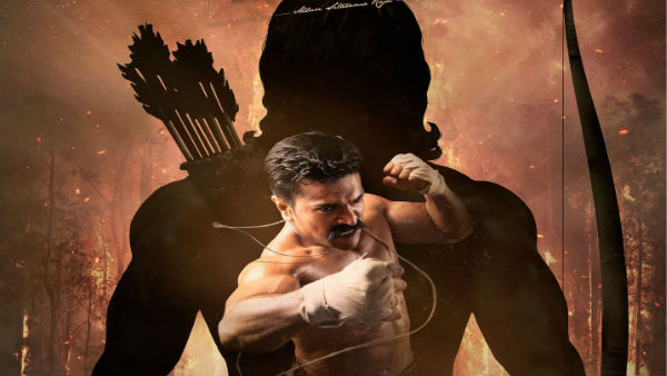 அசத்தல்