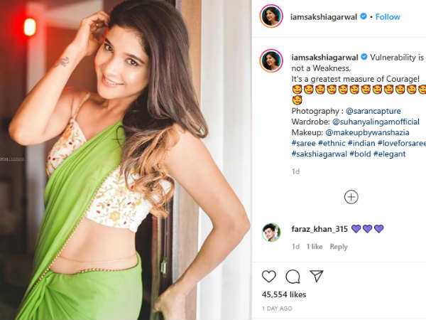 ஒர்க் அவுட் 