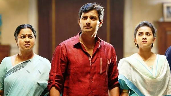 அந்தகாரம் படம் 