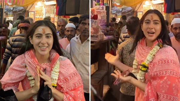 காசி விஸ்வநாதர் கோயிலில்