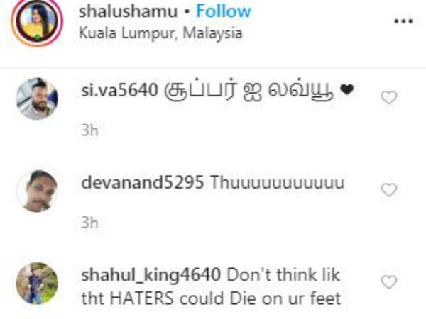 காலில் விழமாட்டார்கள் 