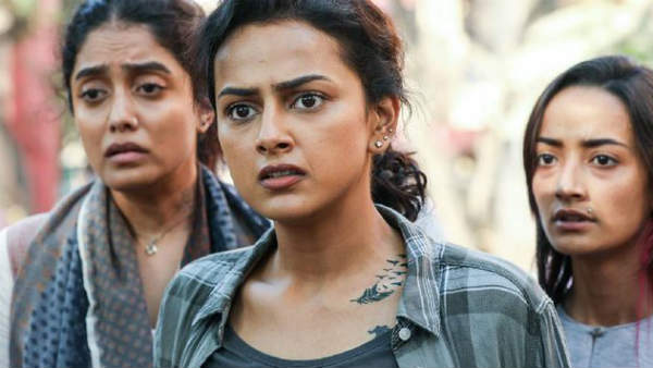 தமிழில்