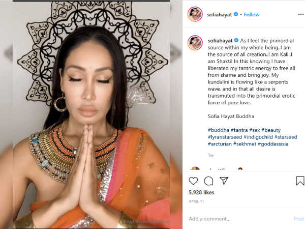 நிர்வாண சிற்பங்கள் 