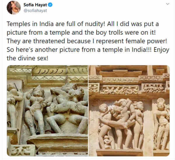 வழக்குப் பதிவு 