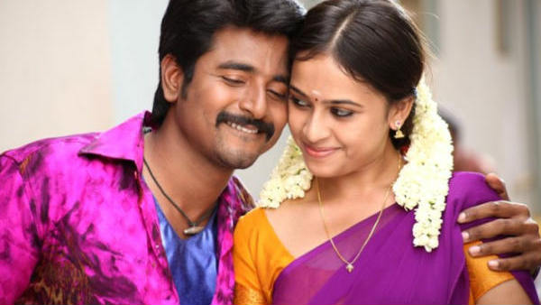 ஊதா கலரு ரிப்பன்