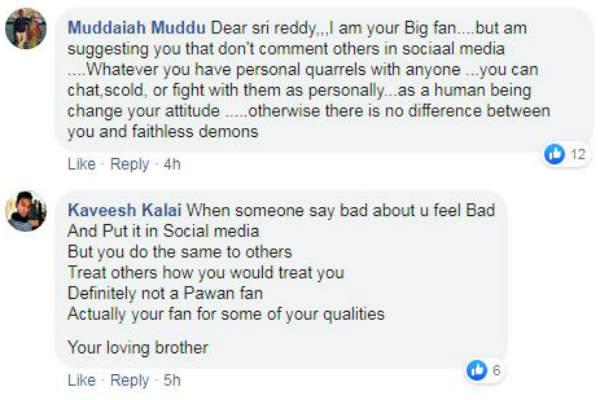 பத்தாயிரம் வாட்ஸ் 