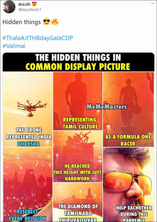 தல டக்கரு டோய்