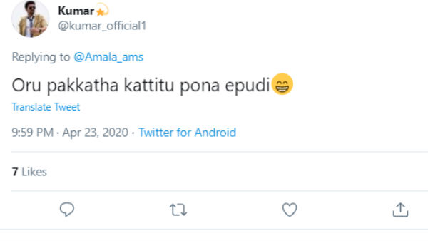 மறுபக்கத்தையும் காட்டுங்கள் 