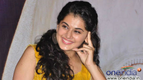 பிங்க் ரீமேக்