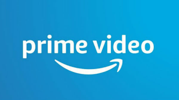 தேவையில்லை 