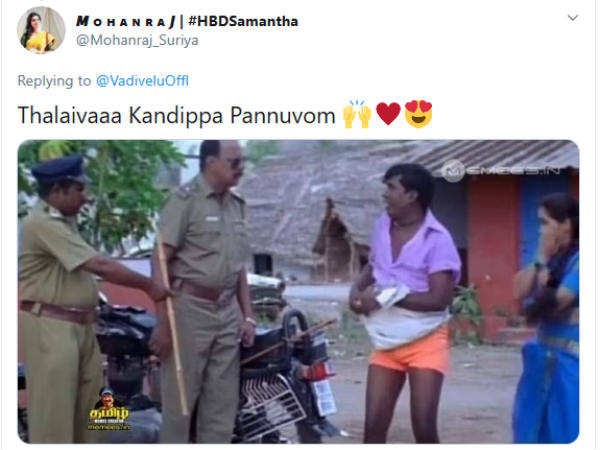 போலீஸ் அடி