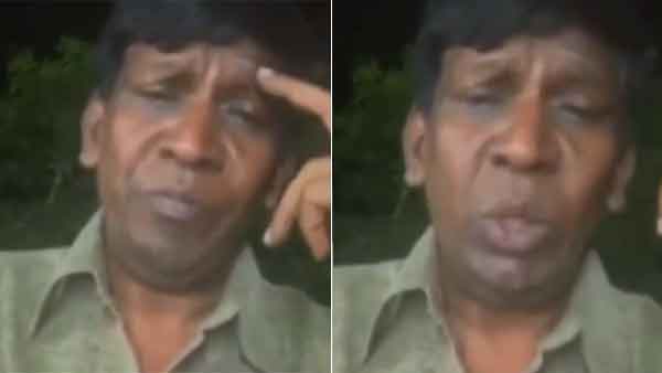 காமெடி காட்சி 