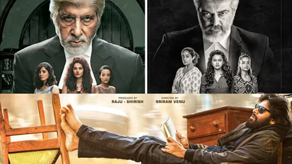 வக்கீல் சாப் 