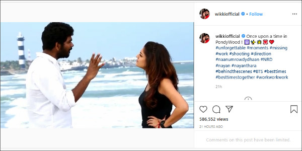 பாண்டிவுட்