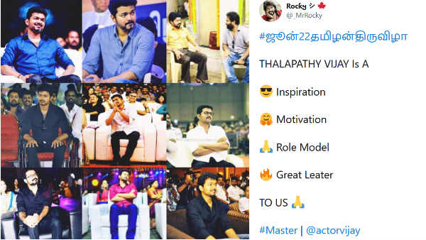 கிரேட் லீடர் 