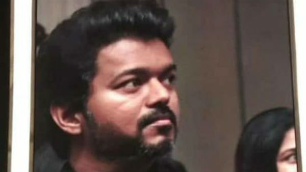 அதிகாரப்பூர்வ அறிவிப்பு
