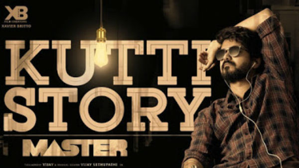 5 மொழிகளி ரிலீஸ் 