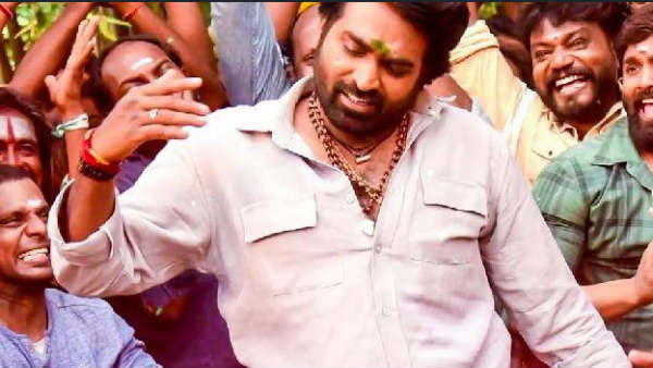 புஷ்பா ஃபர்ஸ்ட் லுக் புஷ்பா ஃபர்ஸ்ட் லுக்