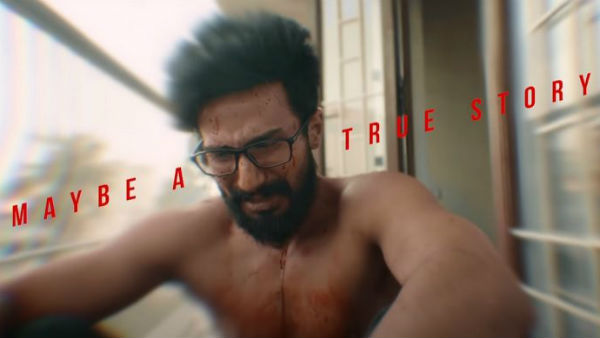 வித்தியாசம் இருக்கு