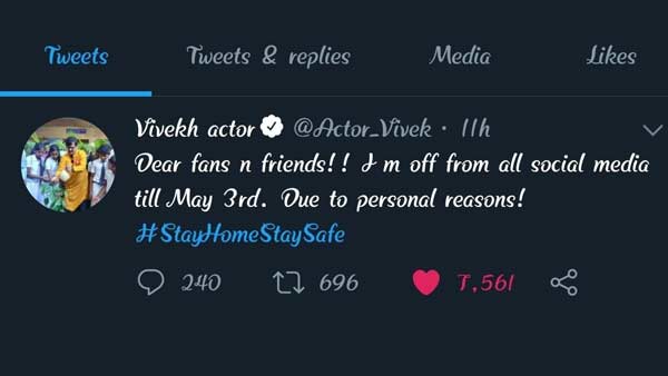 Actor Vivek posted on Twitter 