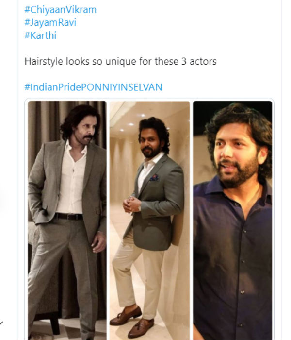 செம ஸ்டைலிஷ்