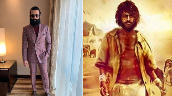 ஆடுஜீவிதம் 