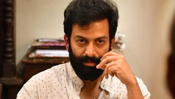 இந்திய தூதரகம் 