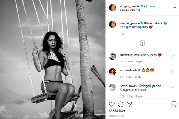 பிகினியில் ஊஞ்சல்