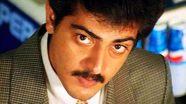 அஜித்தின் சிறப்பான படம்