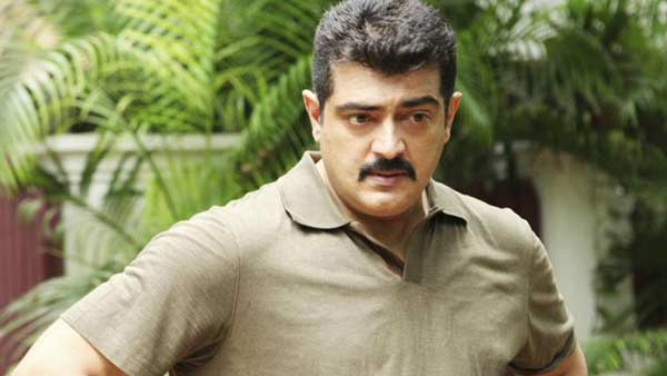 லாக்டவுன் 