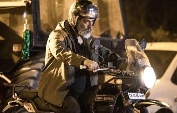 உழைப்பும் முயற்சியும் 