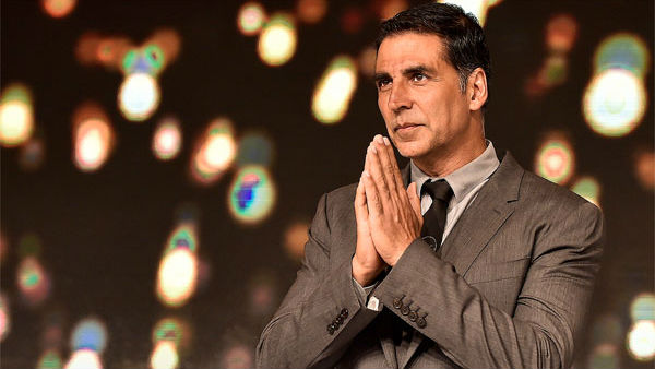 வங்கி கணக்கு 