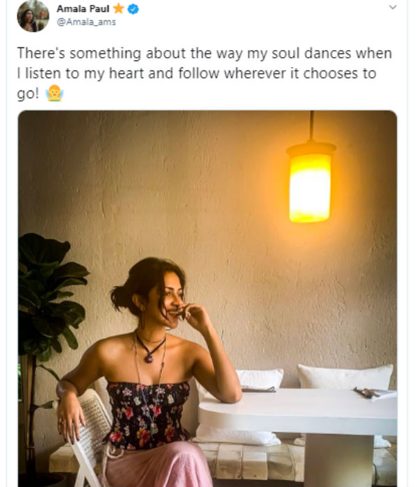 கழுத்தில் என்ன கழுத்தில் என்ன