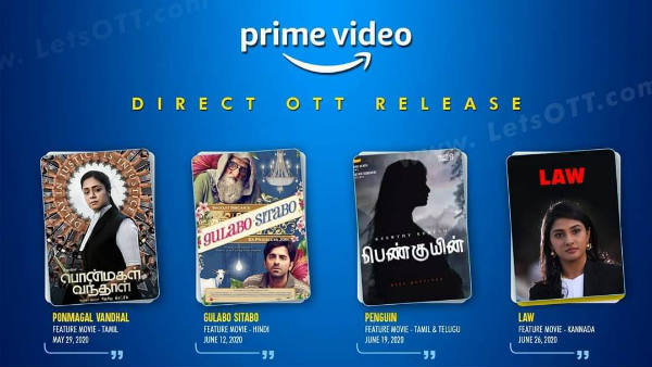 நேரடியாக ஓடிடி 