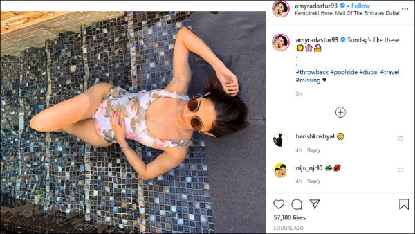 த்ரோபேக் ஸ்டில் 