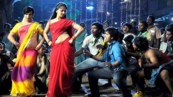 நோ மனி.. நோ ஹனி.. 