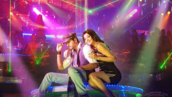 கூகுள் கூகுள்.. 