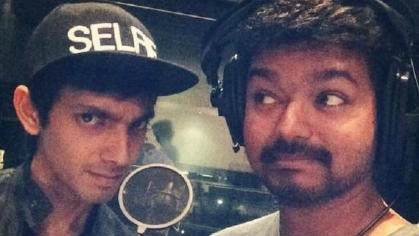 மாஸ்டர் வைரல் 