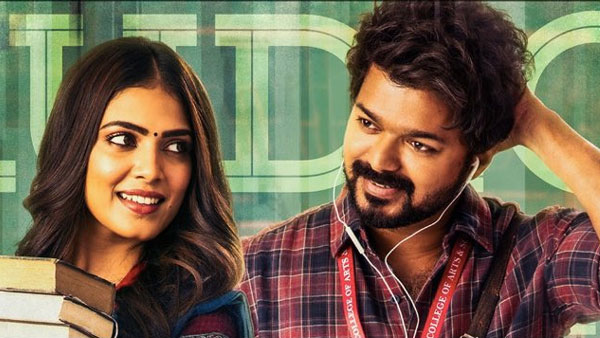 ரசிகர்கள் ஏக்கம்