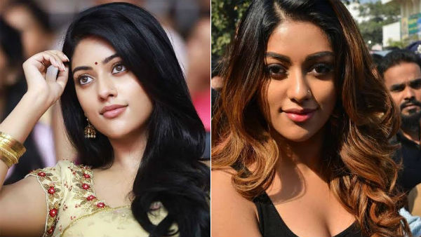  ஐ லவ் யூ பேபி