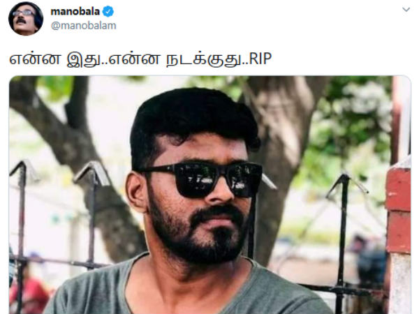 நடிகர் மனோ பாலா நடிகர் மனோ பாலா