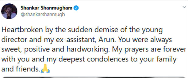 இயக்குநர் ஷங்கர் இயக்குநர் ஷங்கர்