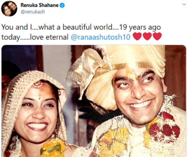 ரேணுகா சஹானே 