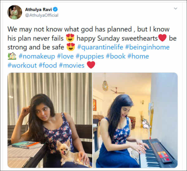 கடவுள் பிளான்