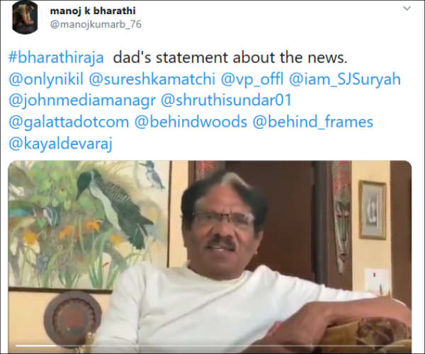 ஆரோக்கியமாக உள்ளோம் 