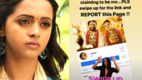 பேஸ்புக் பக்கம் 