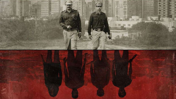 கூர்கா சமூகம் 