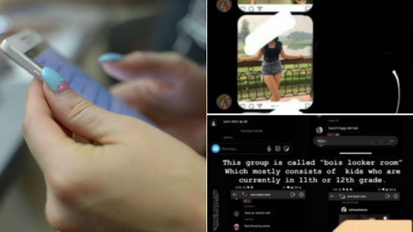 எல்லாமே ஆபாசம்